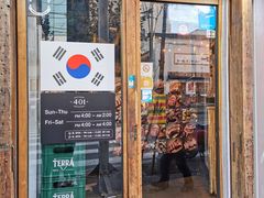 -401餐厅(弘大店)