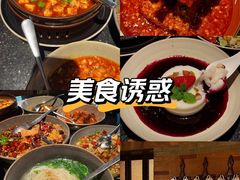 -华豫川酒家(金水路店)