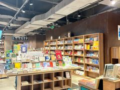 -扶光书店(中环店)