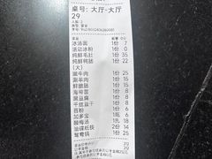 -储奇门鳝鱼火锅(总店)