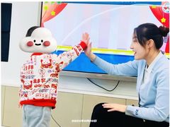 -红黄蓝成长中心(海淀上地店)