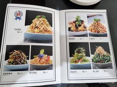 -宛平李记小吃(东关街店)