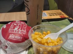 -麦当劳(郑州东高铁站店)