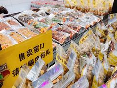 -一栗·新鲜零食炒货(太原街沃尔玛店)