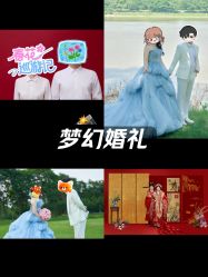 -第一夫人婚纱摄影(南京店)