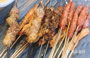 Spicy Sichuan Pork Ribs Skewers