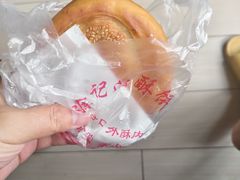 -涂记油酥饼(江汉三路店)