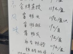 -晶丽香榭自助餐(南京大饭店)
