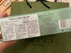 -GUCCI(南京德基店)