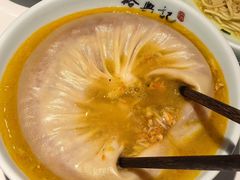 -裕兴记•蟹黄面馆(人民广场店)