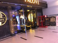 -INLOVE KTV(文一店)