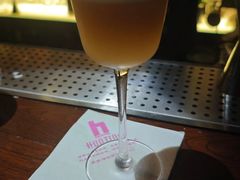 -HUNTING BAR亨霆鸡尾酒馆(越秀淘金店)