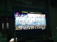 -秘宅KTV(马甸桥店)