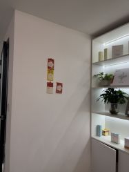 -Dr·Jane皮肤管理中心