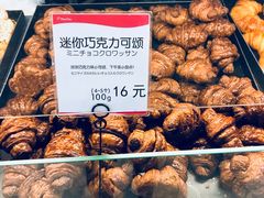 -都恩客(高岛屋百货店)