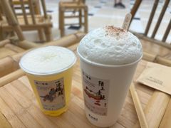 -李山山茶事(景枫店)