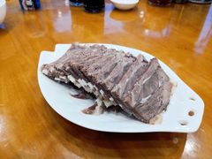 白切羊肉-老中和羊肉馆