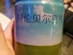 -很久以前羊肉串(打浦路店)