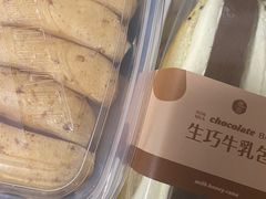 -迦南(杭州东站万象汇店)