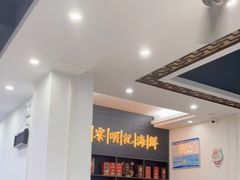 -明记海鲜大排档(巽寮湾店)