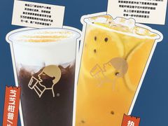 -喜茶(东莞汇一城店)