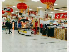 -京客隆超市(管庄店)