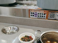 -大橘元自助回转火锅(天河新天地店)