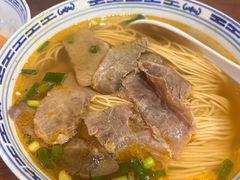 -永丰面馆(汉口路店)