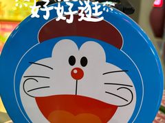 -首都电影院(天津店 中国巨幕)