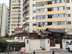 -九號院子海鲜烧烤