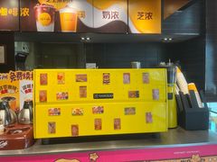-麦当劳(苏州中心星悦汇店)