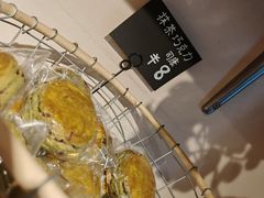 -稻田秋(怡美广场店)