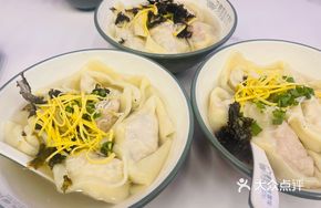 Xiajia Bian Big Dumpling Soup