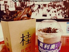 -桂桂茶(恒基名人店)