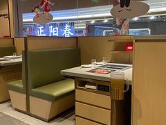 -海底捞火锅(天津SM城市广场店)
