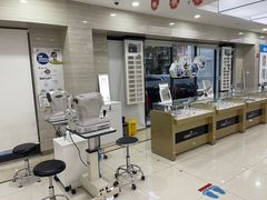 -美尔目眼科·近视手术·儿童近视(定慧店)