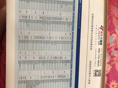 -美年大健康体检(滨江分院)