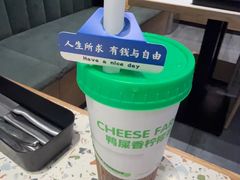 -芝士农场·意式餐厅(生态城万达店)