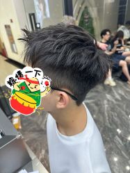 -藤野造型