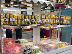 -味多美蛋糕(苏州街地铁店)