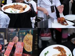-天河体育中心