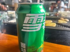 -邛海景风火盆烧烤(大石板古村二分店)