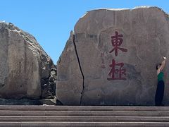 -东极岛景区