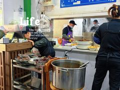 -小狗面馆(复兴店)