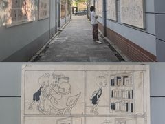 -张乐平故居