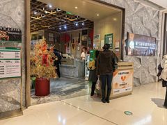 -亚马逊蒸汽活海鲜自助(LCM置汇旭辉广场店)