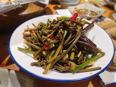 -野山舂·贵州现舂酸汤火锅(鸿通城店)