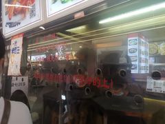 门面-一代烤翅王(大汉口店)
