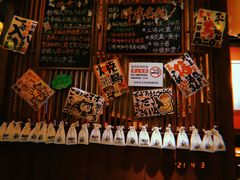 -醉虎传(南锣鼓巷店)