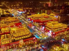 -大唐不夜城